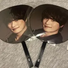 森本慎太郎 団扇