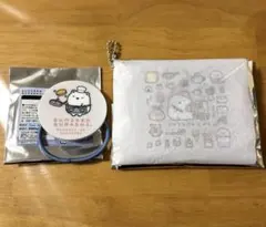 2026年最新】ネオすみっコくじの人気アイテム - メルカリ