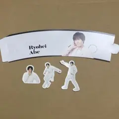 SnowMan 阿部亮平 セット