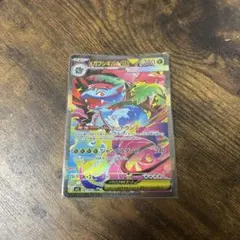 ポケモンカード メガフシギバナex PSA10 - メルカリ