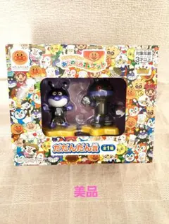 【美品】アンパンマン フィギュア2体セット　バイキンマン　だだんだん