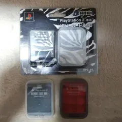 PlayStation 2 メモリーカード 8MB 3個セット