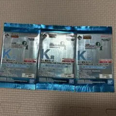 ハンターハンター 一番くじ K賞 呪文カード 未開封品 グリードアイランド