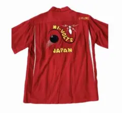 希少美品50s スーベニアボウリングシャツ 日本製 レッドL相当のサムネイル