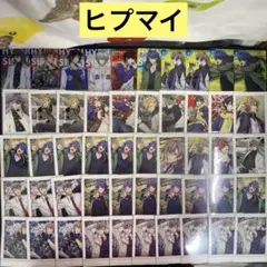 【B635】ヒプマイ　ぱしゃこれ　メタルカード　73枚　まとめ売り