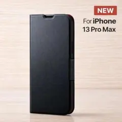 新品未開封 iPhone 13 promax 手帳型 ケース レザー F5