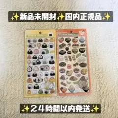 ボンボンドロップシール　和柄2種