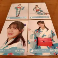 日向坂46 森本茉莉 2025浴衣 サイン ヨリ 專用 日向坂46 森本茉莉 2024年浴衣 ヨリ - メルカリ