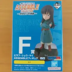 ドラゴンボール アッセンブルコレクション フィギュアセット 一番くじ ドラゴンボール ASSEMBLE COLLECTION 〜孫悟空少年期編