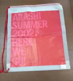2026年最新】HERE WE GO(中古品)の人気アイテム - メルカリ