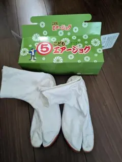 Item thumbnail for item cb8df283-8d66-4715-990c-3f017e32987b