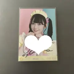 山田杏佳 直筆 生写真 ニアジョイ ピーチティーとピーチパイ ピチピチ