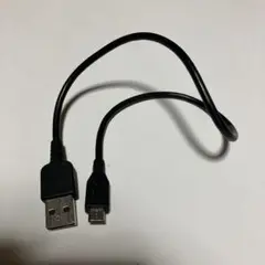 Micro USBケーブル　35cm