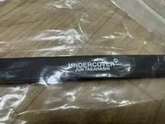 UNDERCOVER KLAUS 編み込みブレスレット KLAUS - メルカリ