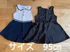 ノースリーブワンピース2点セット＊サイズ95㎝＊女の子洋服