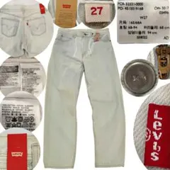 1938 未使用品 Levi's ワイドストレート イージーデニム W27