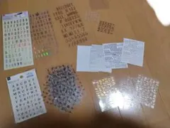 未開封 未使用 アルファベットシールセット ネイルシール 英文字 まとめ売り