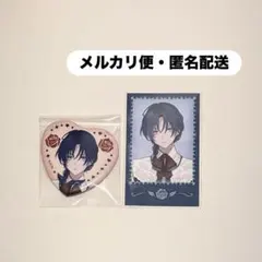 にじさんじ 花籠つばさ 缶バッジ カード