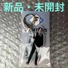 山﨑福也グッズセット 山﨑 福也グッズセット - メルカリ