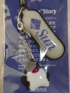sun microsystems duke ストラップ