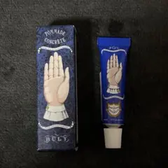 BULY ビュリー ポマード・コンクレット ハンド＆フットクリーム 10mlのサムネイル