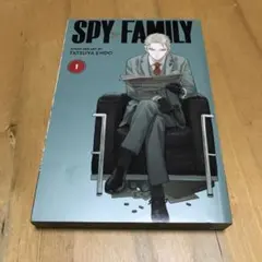 2026年最新】 SPY×FAMILY 漫画 英語版の人気アイテム - メルカリ