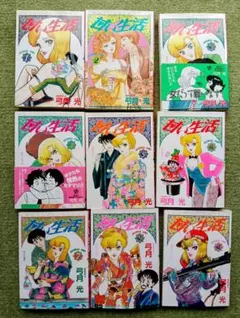 2026年最新】弓月光の人気アイテム - メルカリ