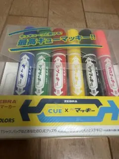 Item thumbnail for item c8b87a0e-c093-4bf5-a70c-faabf8428b09