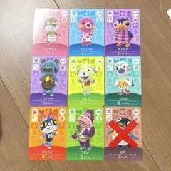 2025年最新】アミーボカードまとめ売りの人気アイテム - メルカリ