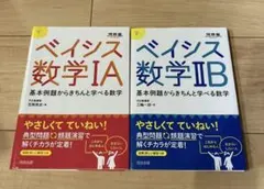 Item thumbnail for item e7ad73c6-2693-49b2-860a-1280de378278