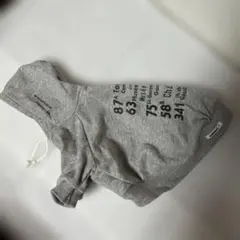 Item thumbnail for item bfb07b90-ef94-4914-a14b-48fb1ed8009a