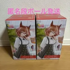 ウマ娘プリティーダービー Trio-Try-iT アストンマーチャン 2体セット