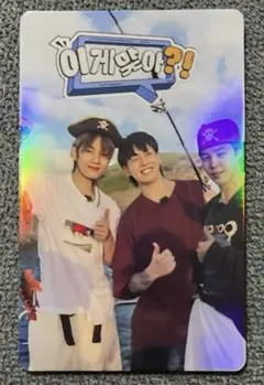 マンネライン　Are You Sure?! イゲマジャ　ホロ　トレカ　カード