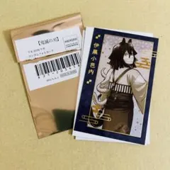 wak@プロフお読み下さい様 リクエスト 2点 まとめ商品