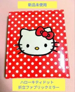 Item thumbnail for item 8b350815-db8e-4d5b-8069-1d47e301e2aa