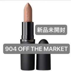 MAC パウダーキス ヘイジーマット リップスティック 904 オフザマーケットのサムネイル