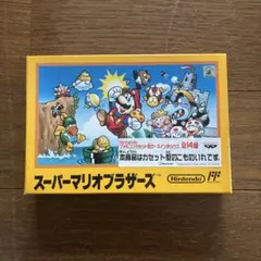 ファミコンカセット型ケース / Nintendo スーパーマリオブラザーズのサムネイル