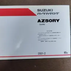 Item thumbnail for item 422e7724-e692-4664-aef8-c8def404cd3f