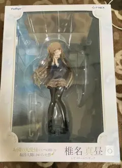 F:NEX 椎名真昼 1/7スケールフィギュア
