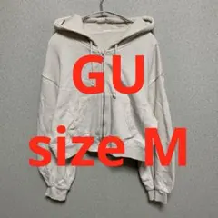 GU パーカーのサムネイル