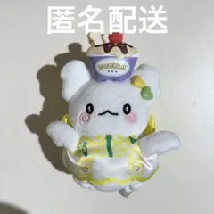 はなまるおばけ まるまる マスコット ビタミンピューロ サンリオ