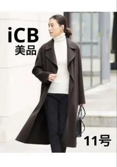 iCB アイシービー ウールリバー ポンチョ コート カシミヤ ベルト 冬物