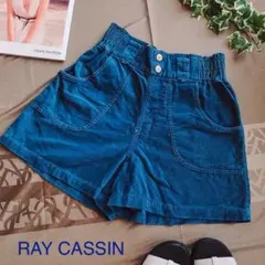 レイ・カズン ショートパンツ Mのサムネイル