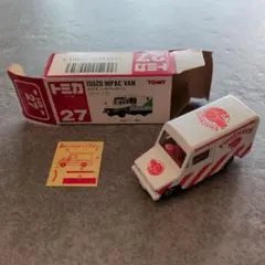 2026年最新】トミカ イスズ ハイパックバンの人気アイテム - メルカリ