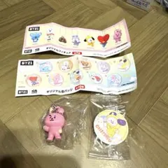 と*む様 【2個セット】くら寿司　BT21 フィギュア　缶バッチ