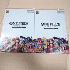 ワンピース カードゲーム プレミアムカードコレクション　25周年エディション