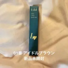 b idol LOVE LASH MASCARAのサムネイル