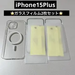 激安❗️ ガラスフィルム２枚 iPhone15Plusケース MagSafe透明
