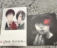 東京喰種(トーキョーグール):re 9 アニメイト　特典　ポストカード　年賀状 71t4zkO8VJL._UF350,350_QL50_.jpg