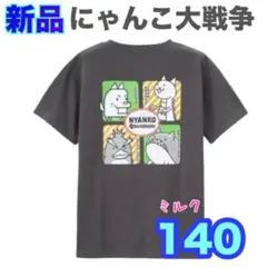 140⭐️新品 にゃんこ大戦争/Tシャツ /クジラネコ　半袖